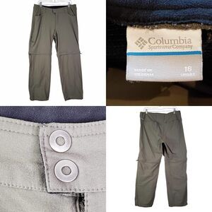 Columbia Convertible Pants Womens Size 16 Short Petite Green Convertible Hike